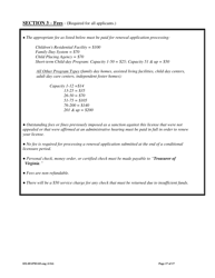 Form 032-05-0703-03-ENG Renewal Application for Licensure of a Child Welfare Agency, Assisted Living Facility, or Adult Day Care Center - Virginia, Page 17