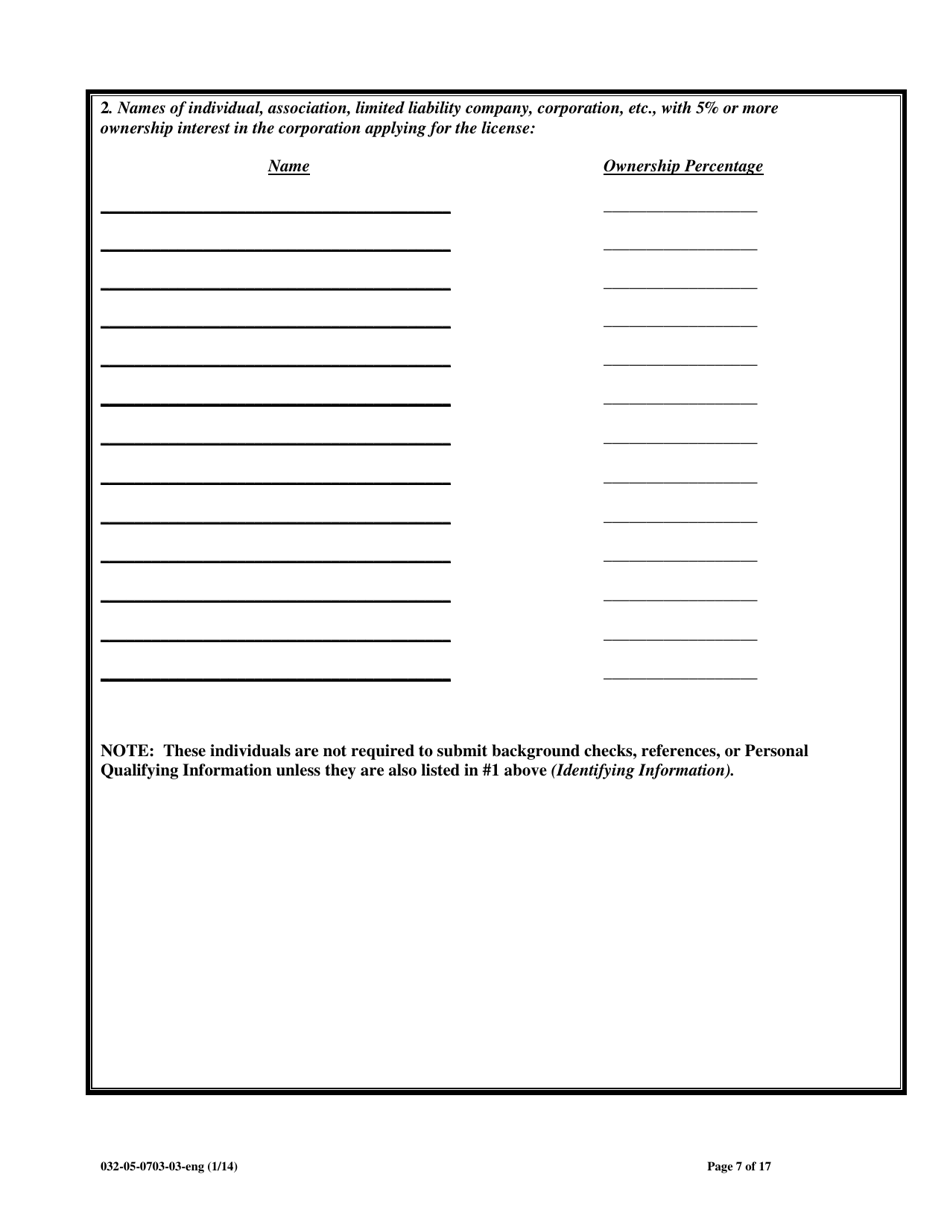 Form 032-05-0703-03-ENG Renewal Application for Licensure of a Child Welfare Agency, Assisted Living Facility, or Adult Day Care Center - Virginia, Page 7