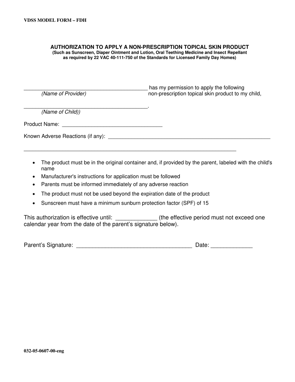 Form 032-05-0607-00-ENG Authorization to Apply a Non-prescription Topical Skin Product - Virginia, Page 1