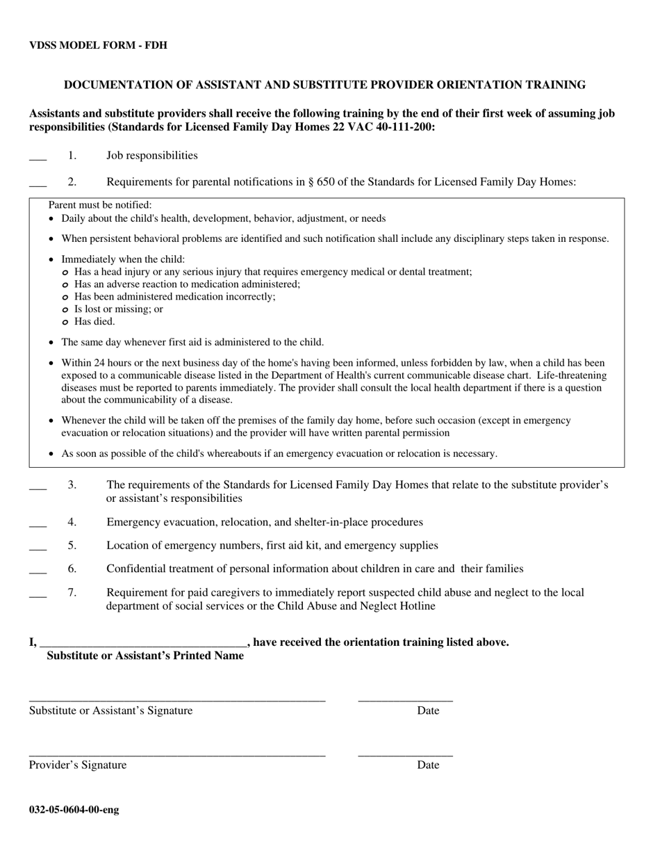 Form 032-05-0604-00-ENG Documentation of Assistant and Substitute Provider Orientation Training - Virginia, Page 1