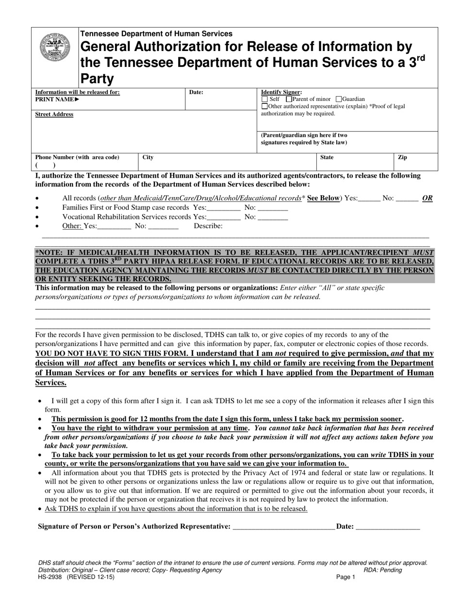 Form HS-2938 General Authorization for Release of Information by the Tennessee Department of Human Services to a 3rd Party - Tennessee, Page 1