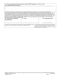 Form HS-3069 &quot;Claim for Reimbursement Child and Adult Care Food Program&quot; - Tennessee, Page 2