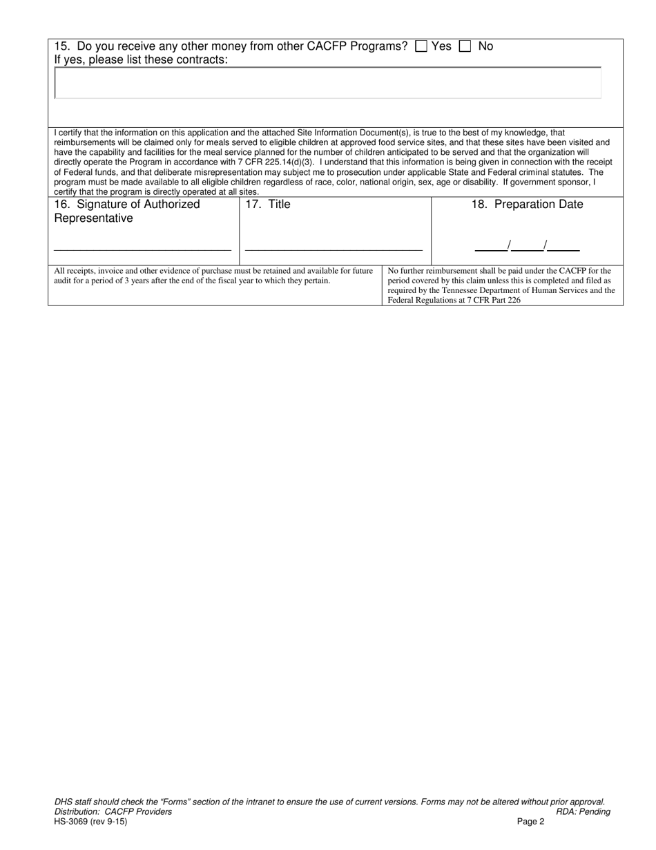 Form HS-3069 Claim for Reimbursement Child and Adult Care Food Program - Tennessee, Page 2