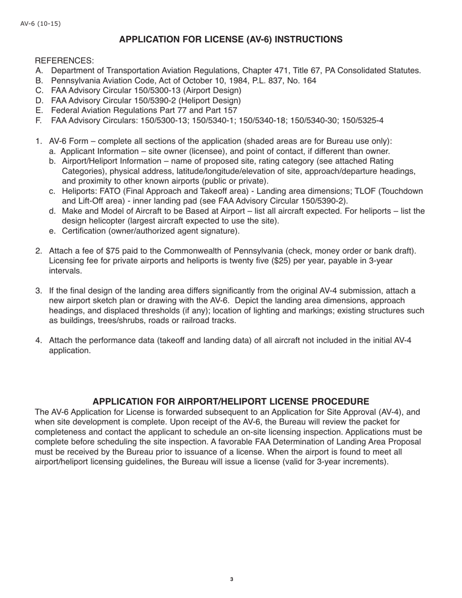 Form AV-6 Application for Airport / Heliport License - Pennsylvania, Page 3