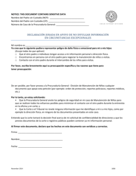 Form 1858 Affidavit in Support of Nondisclosure of Information in Exceptional Circumstances - Texas (English/Spanish), Page 2