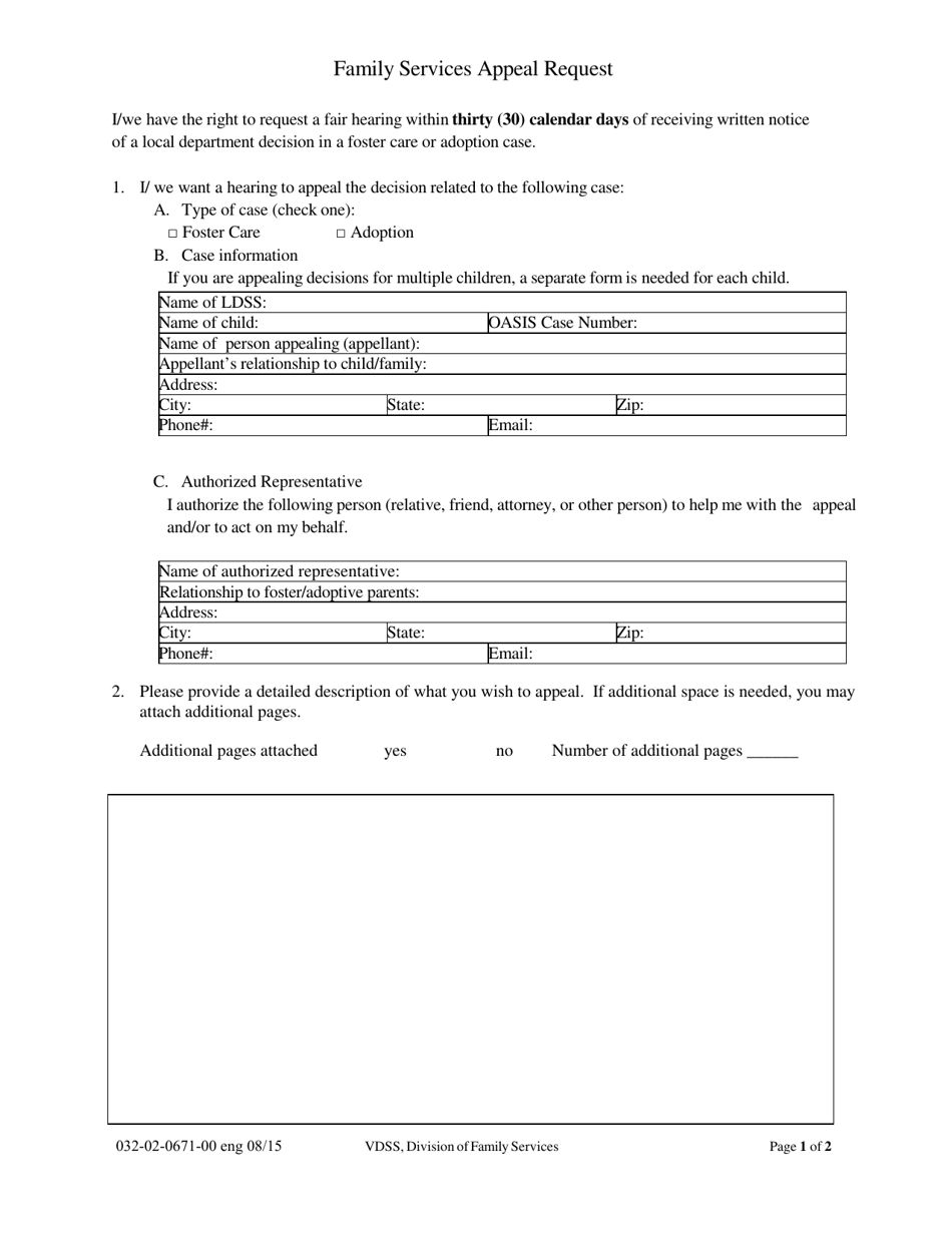 Form 032-02-0671-00-ENG Family Services Appeal Request - Virginia, Page 1