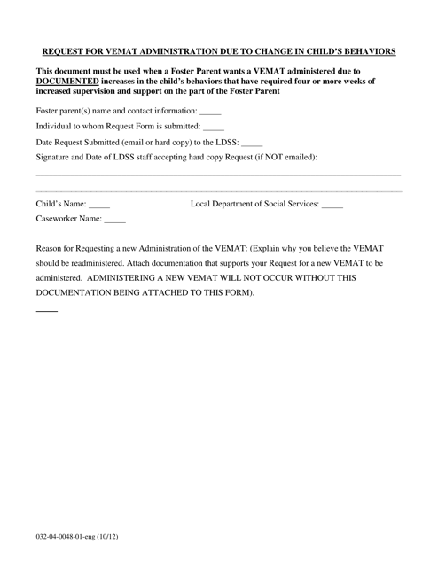 Form 032-04-0048-01-ENG Request for Vemat Administration Due to Change in Child&#039;s Behaviors - Virginia