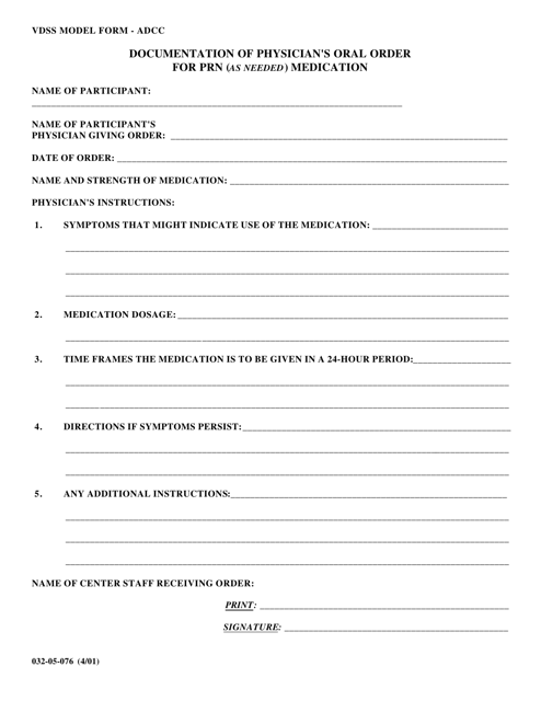 Form 032-05-076  Printable Pdf