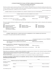 Document preview: Formulario 032-01-0005-00-SPA Consentimiento Para Intercambiar Informacion - Virginia (Spanish)