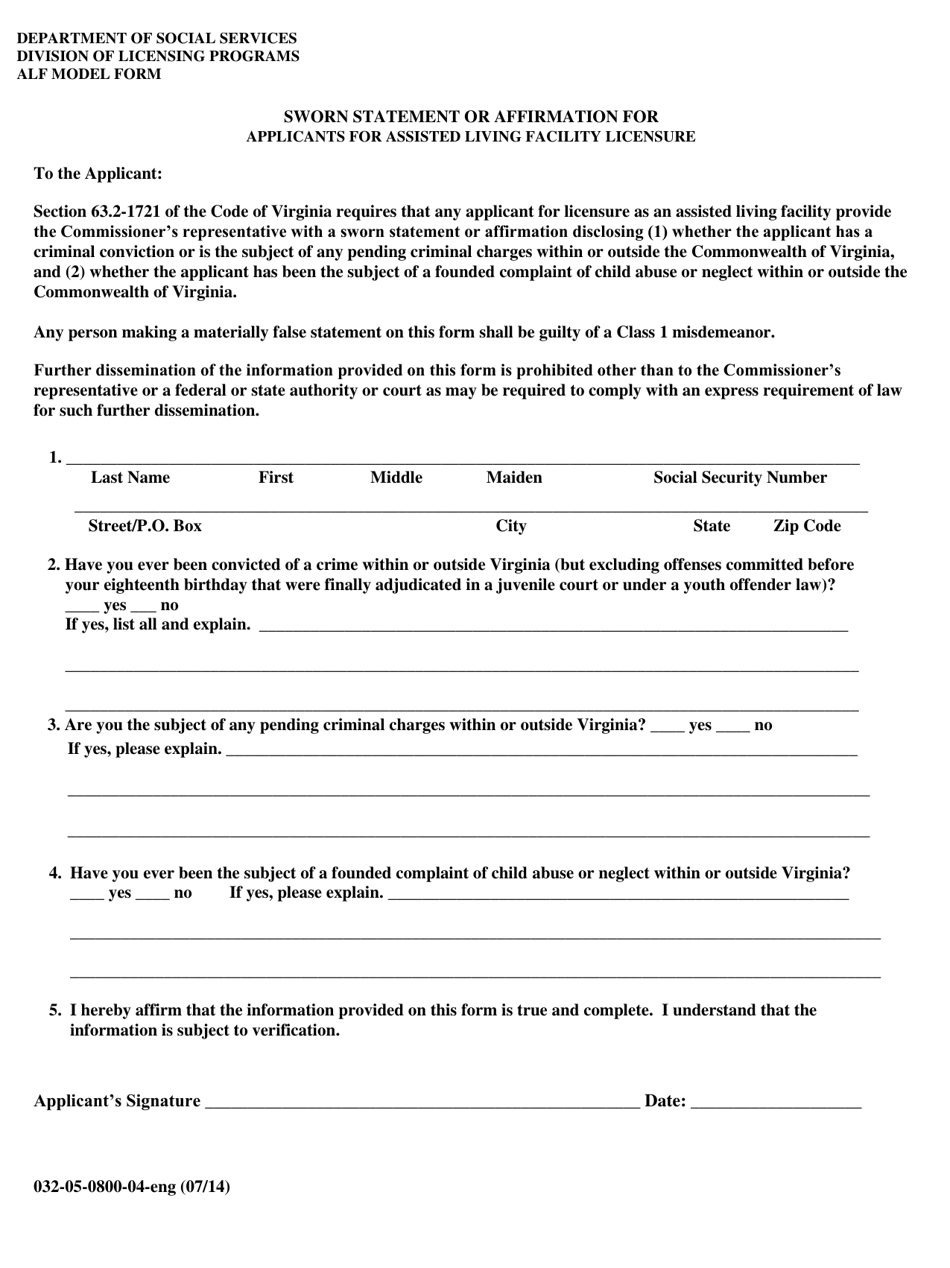 Form 032-05-0800-04-ENG Sworn Statement or Affirmation for Applicants for Assisted Living Facility Licensure - Virginia, Page 1