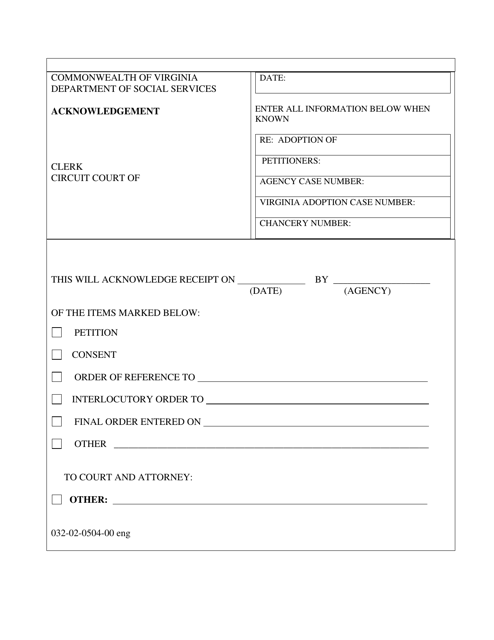 Form 032-02-0504-00-ENG  Printable Pdf