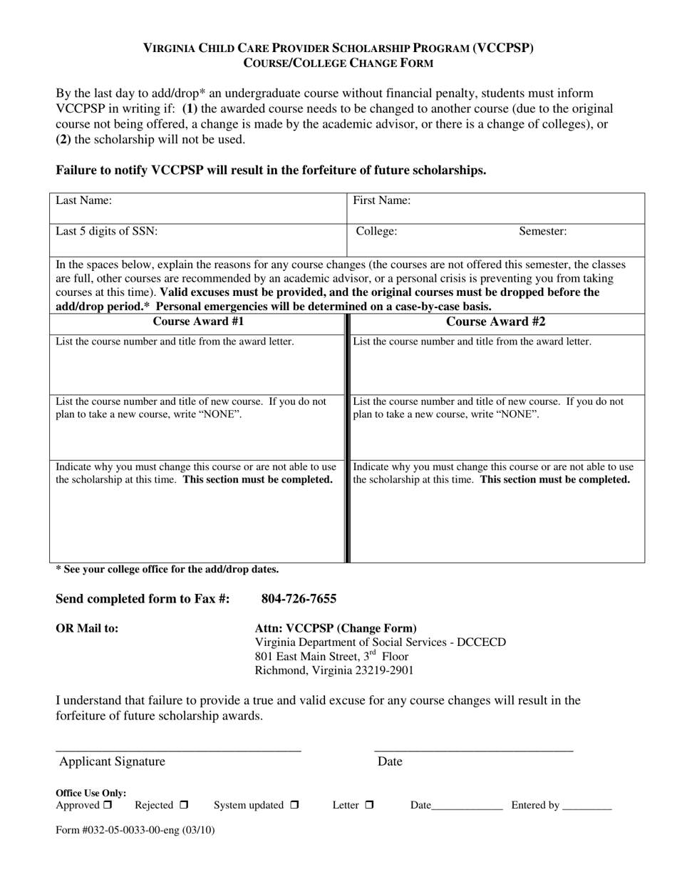 Form 032-05-0033-00-ENG Course / College Change Form - Virginia, Page 1