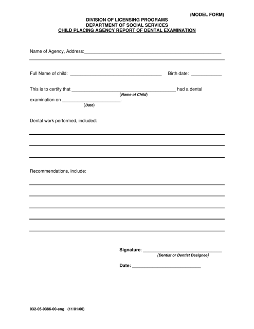 Form 032-05-0386-00-ENG  Printable Pdf
