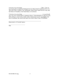 Form 032-02-0041-01-ENG Expedited Enrollment of Child Placed in Foster Care - Virginia, Page 2