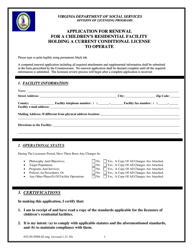 Form 032-05-0588-02-ENG Application for Renewal for a Children's Residential Facility Holding a Current Conditional License to Operate - Virginia