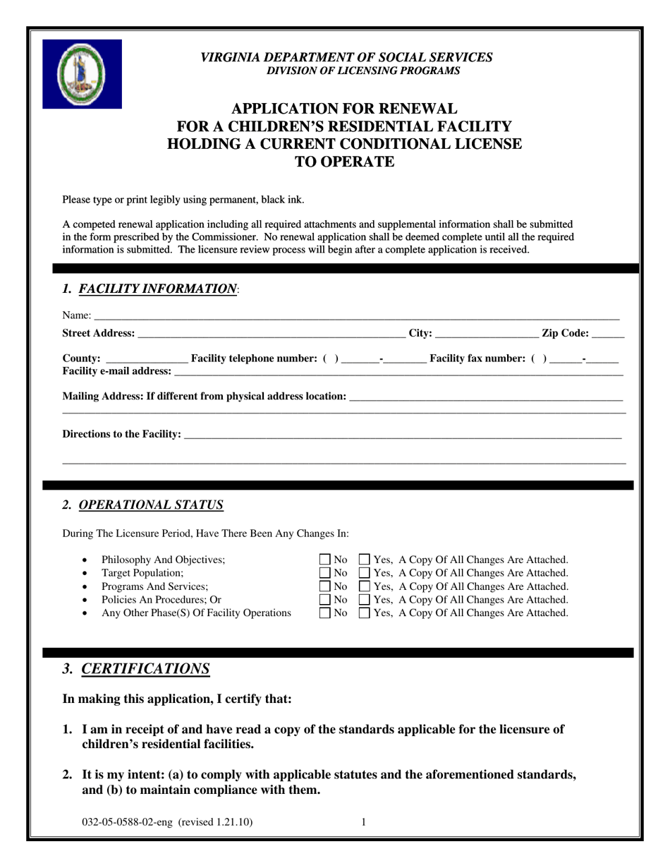 Form 032-05-0588-02-ENG Application for Renewal for a Children's Residential Facility Holding a Current Conditional License to Operate - Virginia, Page 1