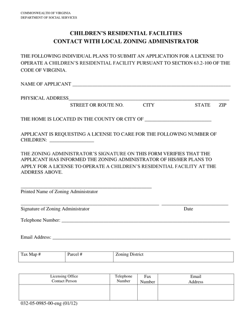 Form 032-05-0985-00-ENG  Printable Pdf