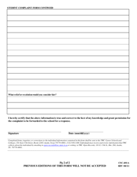 Form CSC-401A Student Complaint Form - Texas, Page 2