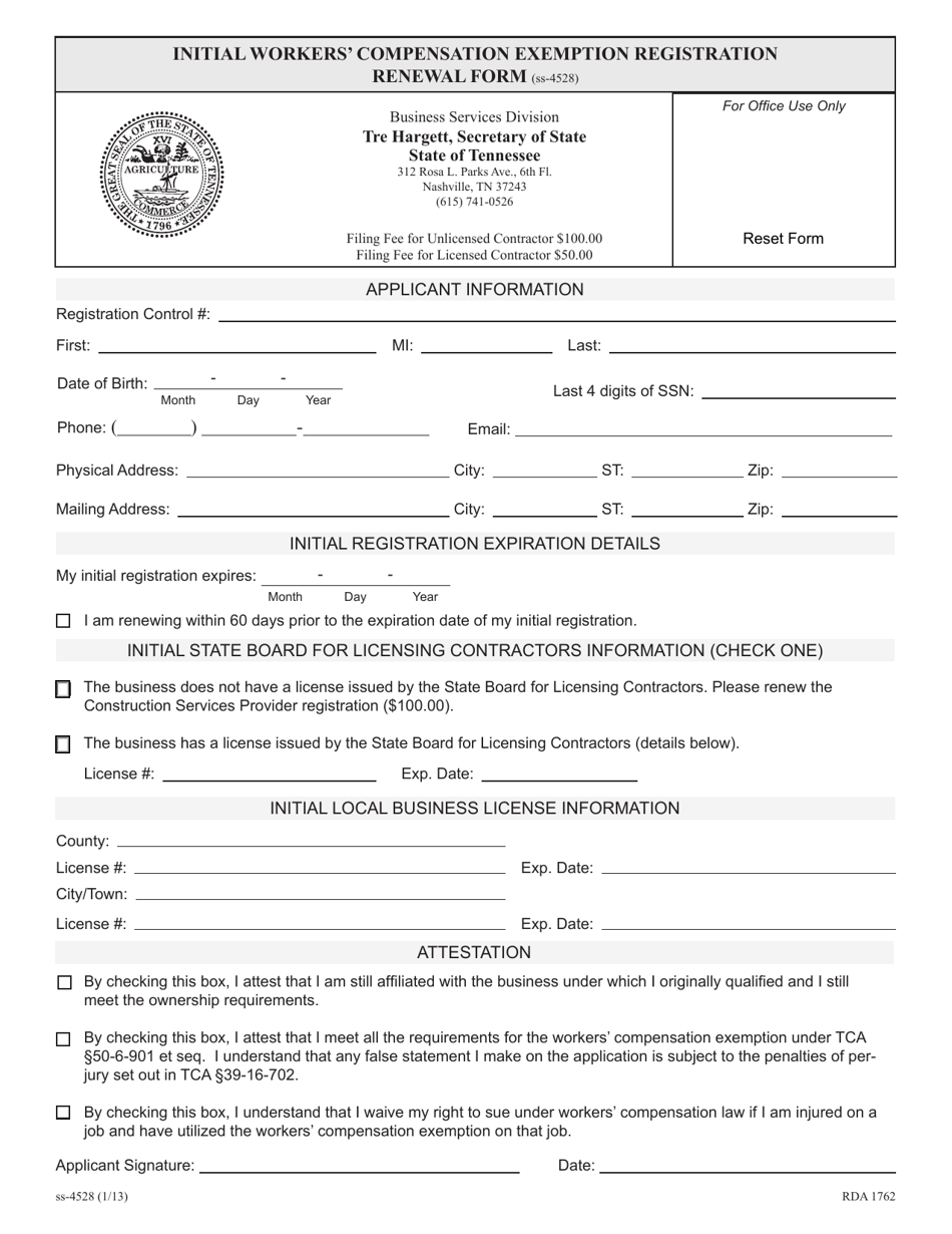 Form SS-4528 Initial Workers Compensation Exemption Registration Renewal Form - Tennessee, Page 5