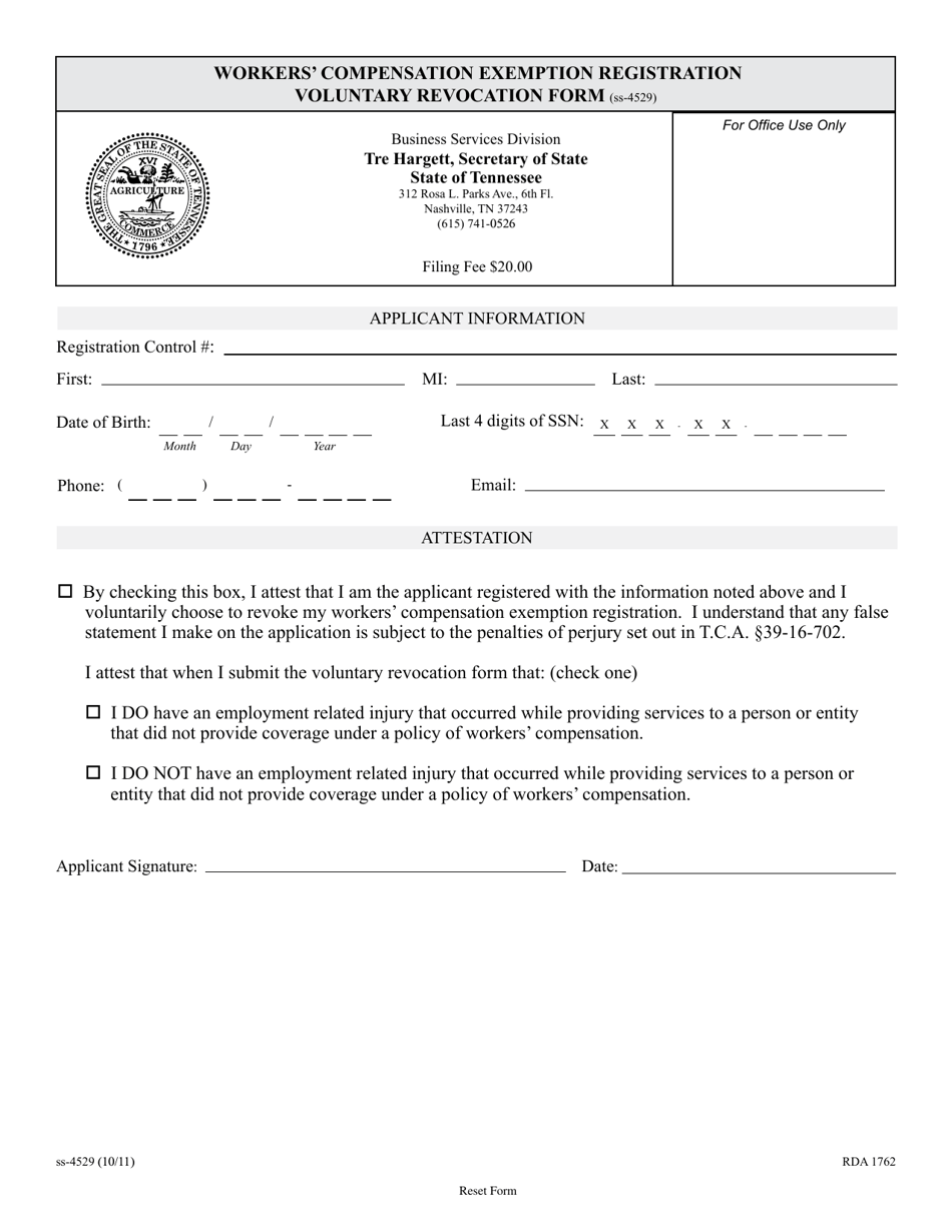 Form SS-4529 Workers Compensation Exemption Registration Voluntary Revocation Form - Tennessee, Page 3