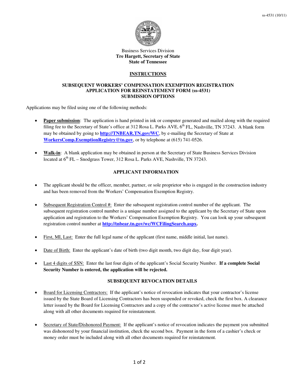 Form SS-4531 Subsequent Workers Compensation Exemption Registration Application for Reinstatement - Tennessee, Page 1