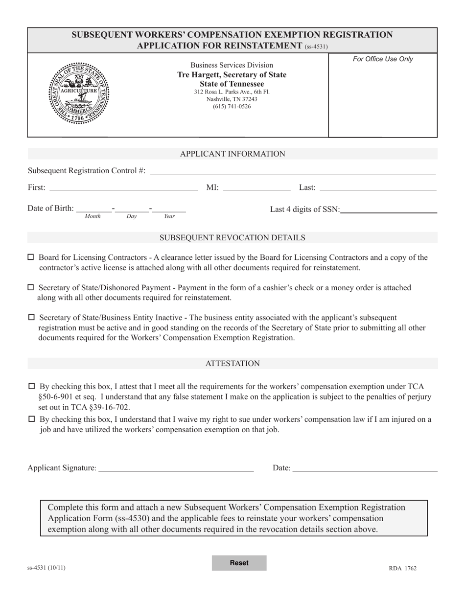 Form SS-4531 Subsequent Workers Compensation Exemption Registration Application for Reinstatement - Tennessee, Page 3