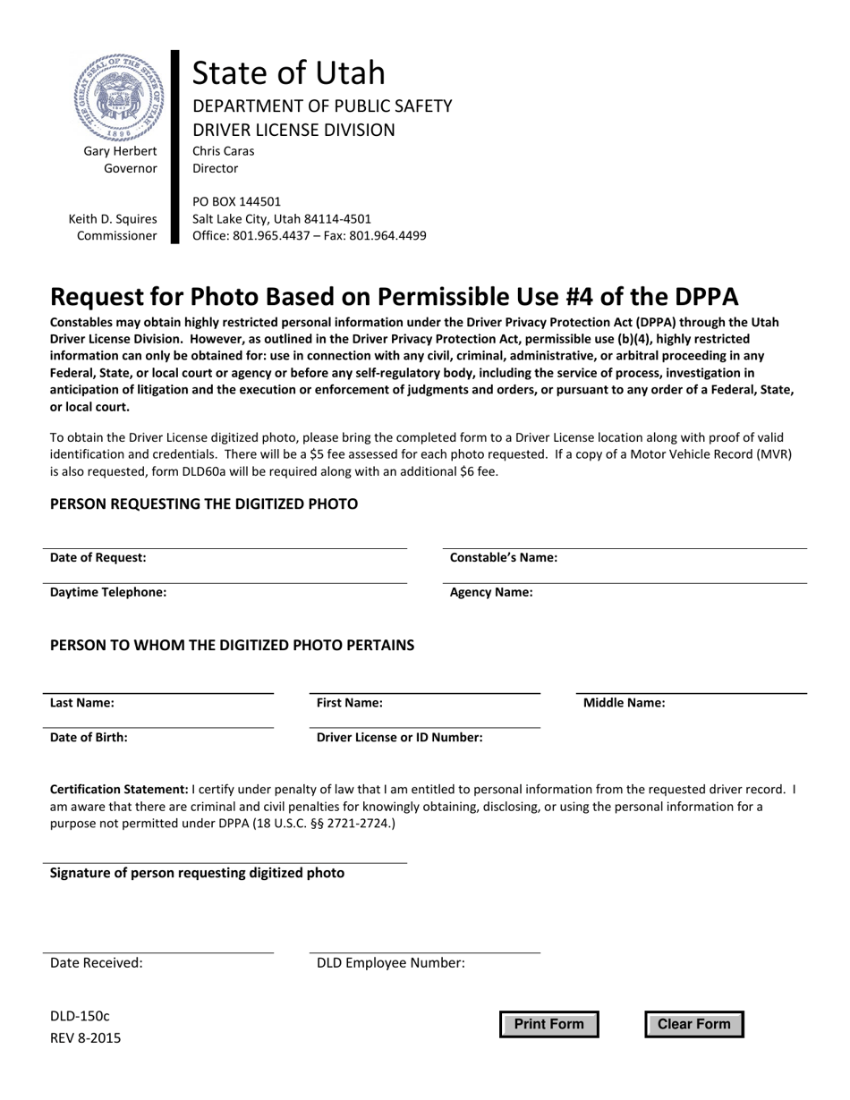 Form DLD-150C Photo Request Form for Constables - Utah, Page 1