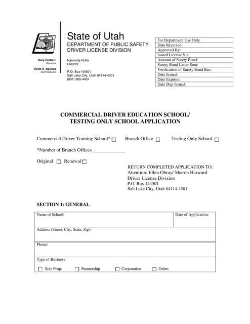 Commercial Driver Education School / Testing Only School Application Form - Utah Download Pdf
