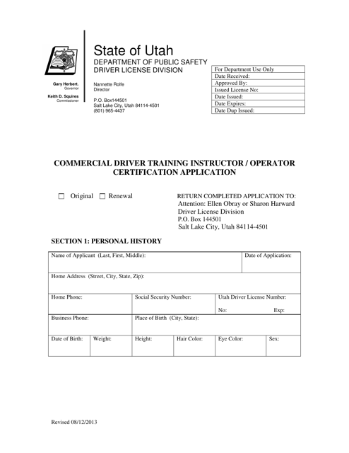 Commercial Driver Training Instructor / Operator Certification Application Form - Utah Download Pdf