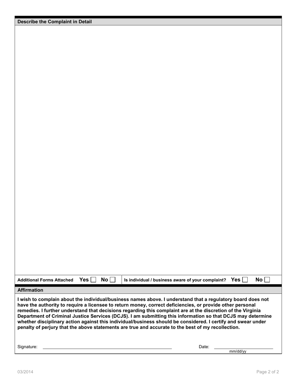Complaint Form - Virginia, Page 2