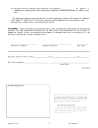 Form AB-0091 Responsible Vendor Application - Tennessee, Page 2