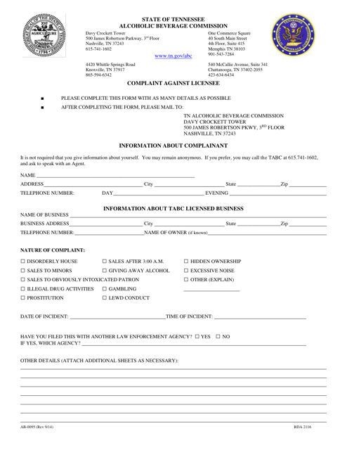 Form AB-0095 Complaint Against Licensee - Tennessee