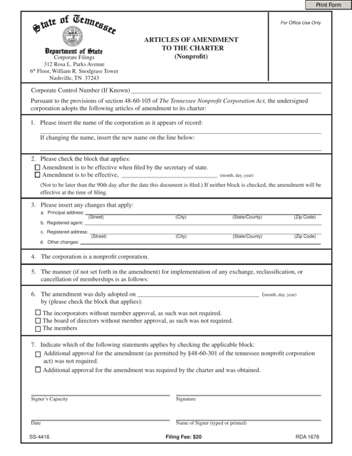 Form SS-4416 Articles of Amendment to the Charter (Nonprofit) - Tennessee