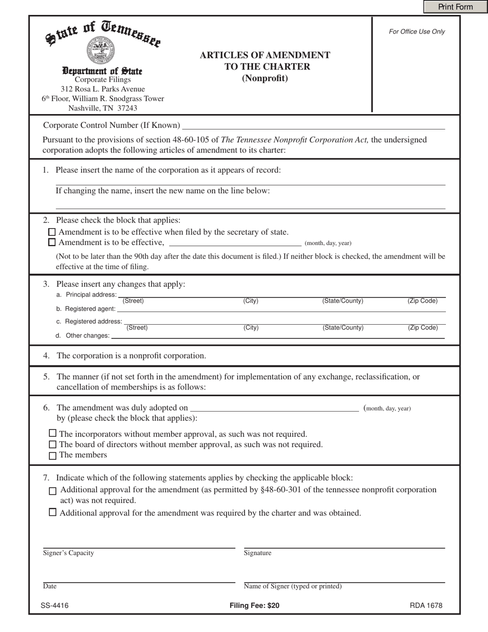 Form SS-4416 Articles of Amendment to the Charter (Nonprofit) - Tennessee, Page 1