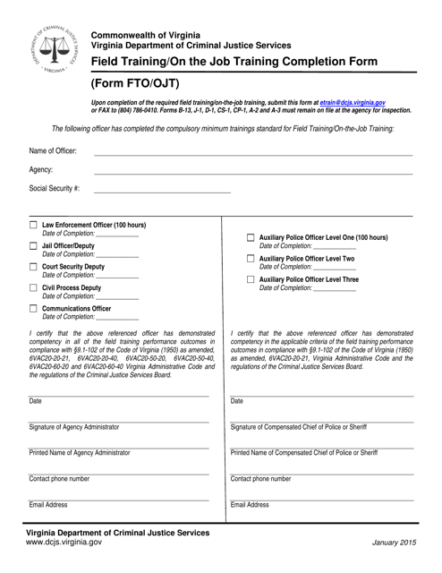 Form FTO/OJT Field Training/On the Job Training Completion Form - Virginia