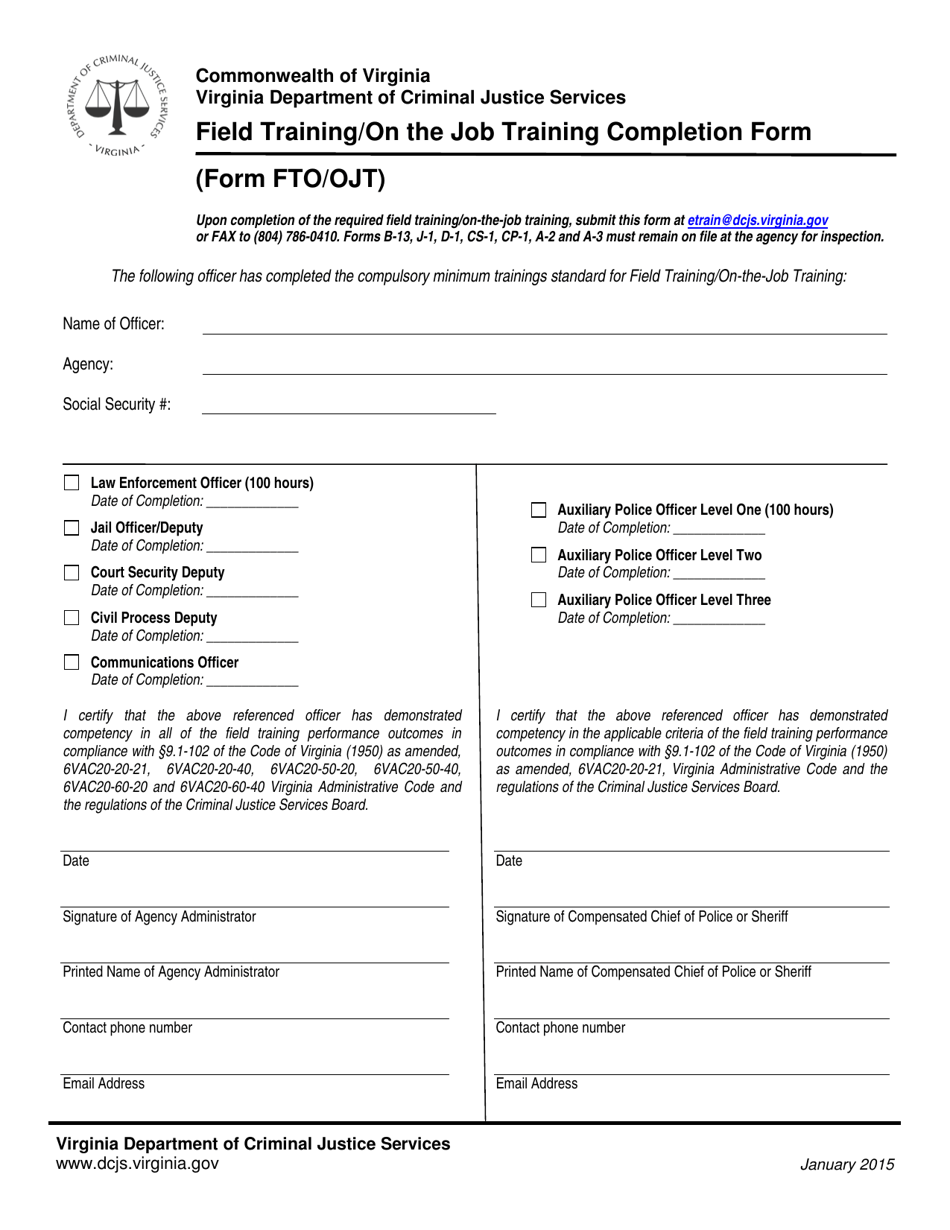 Form FTO / OJT Field Training / On the Job Training Completion Form - Virginia, Page 1