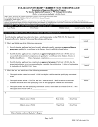 Form PDE338 C &quot;College/University Verification Form&quot; - Pennsylvania