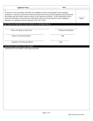 Form PDE338 C College/University Verification Form - Pennsylvania, Page 2