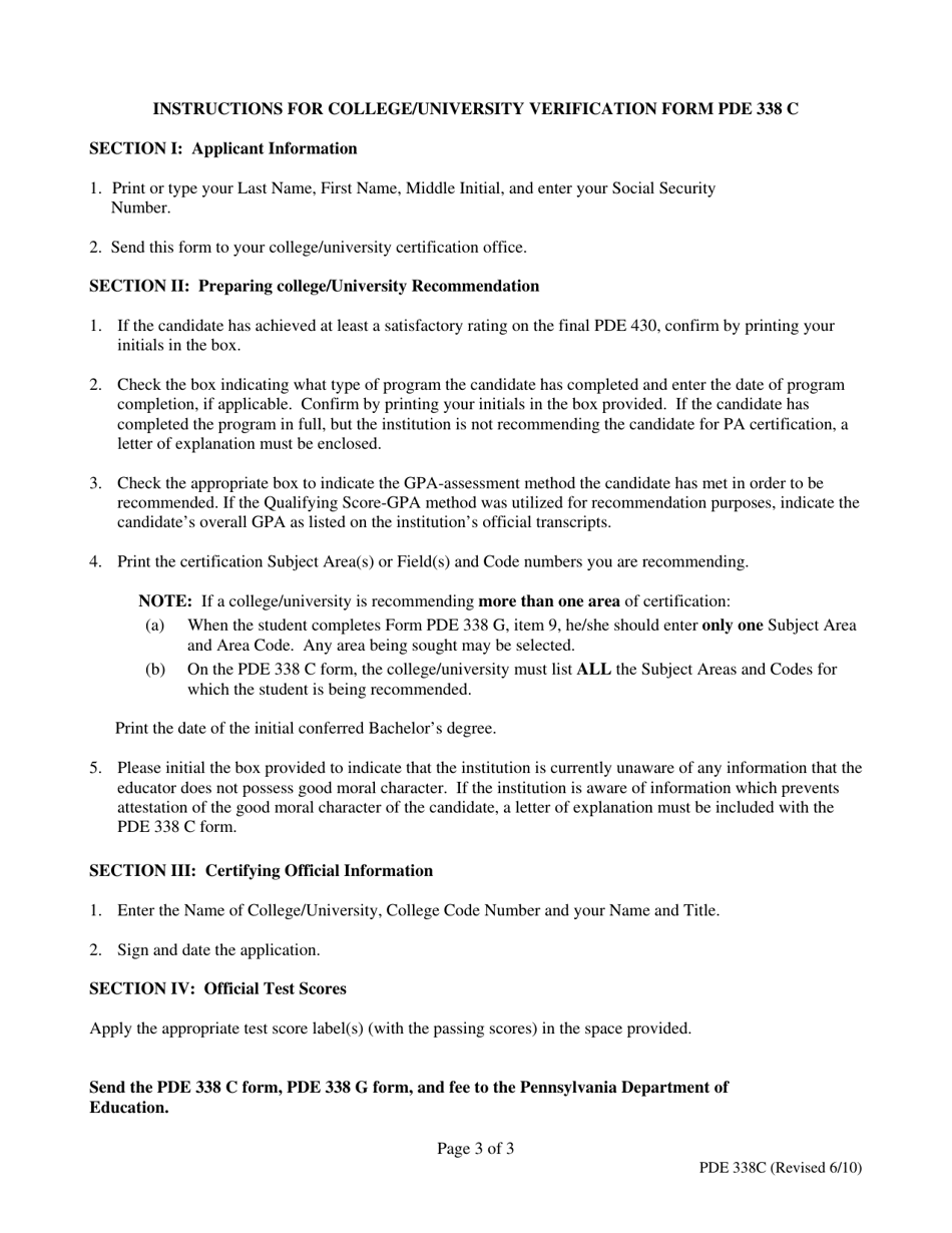 Form PDE338 C College / University Verification Form - Pennsylvania, Page 3