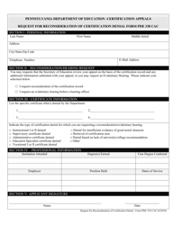 Form PDE338 CAC Request for Reconsideration of Certification Denial - Pennsylvania, Page 2