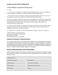 Application for Official Recognition - Fish Cleaning Station Operator - Pennsylvania, Page 2