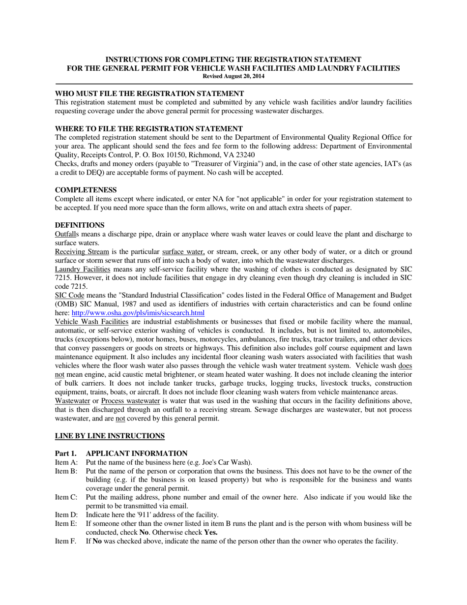 Registration Statement - Vehicle Wash  Laundry Facilities General Permit - Virginia, Page 4