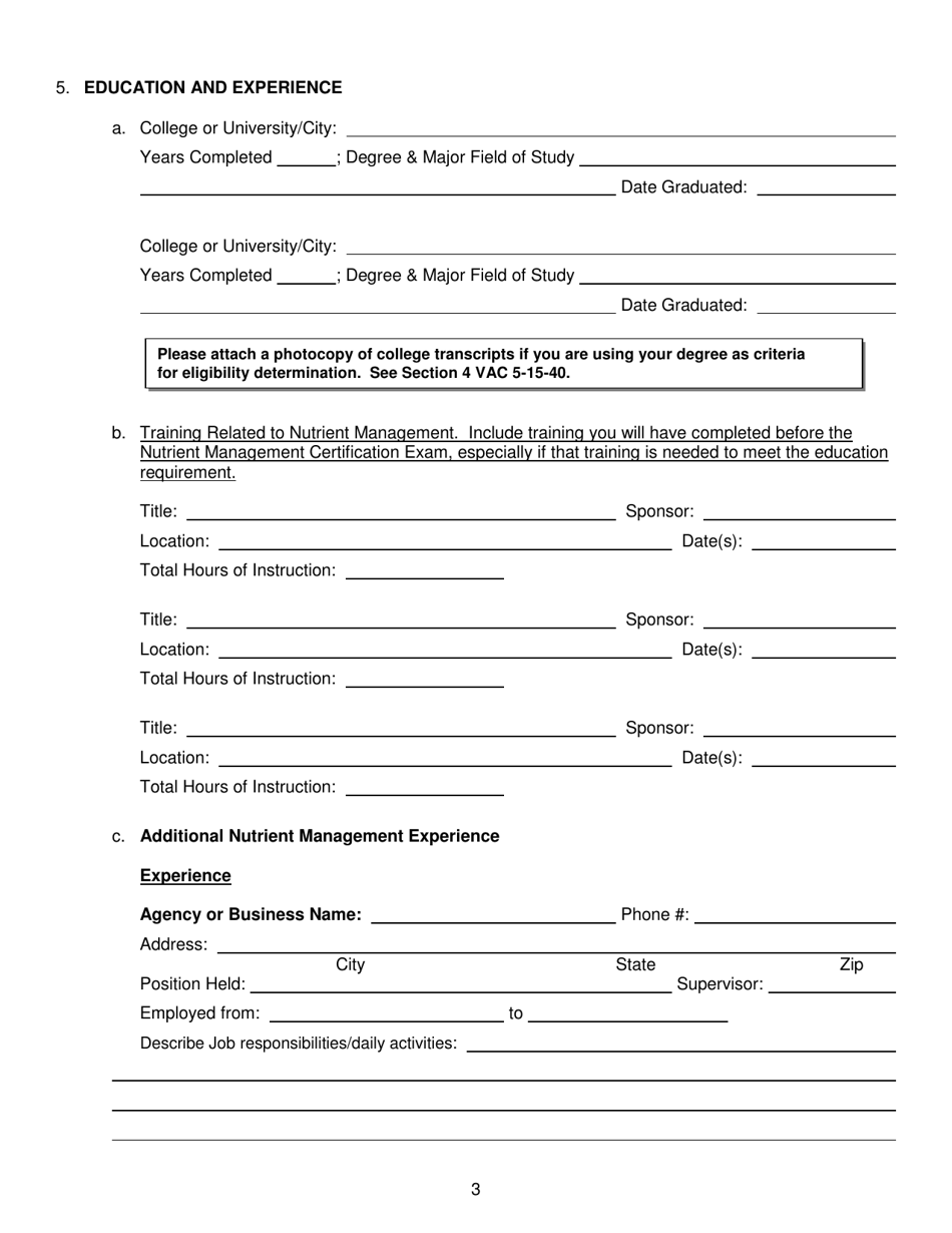 Form DCR199-111 Application for Nutrient Management Certification - Virginia, Page 3