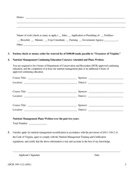 Form DCR199-112 Application for Nutrient Management Recertification - Virginia, Page 2