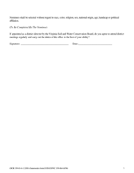 Form DCR199-014 Soil and Water Conservation Board Nomination for Appointment - Virginia, Page 2
