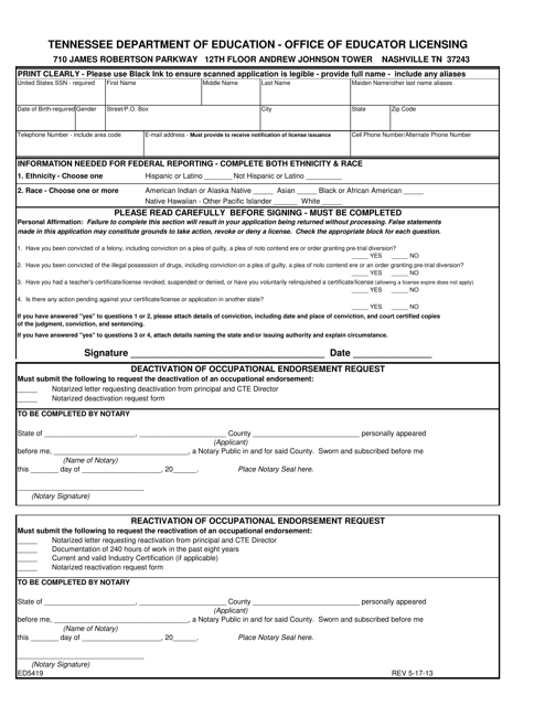 Form ED5419 Office of Educator Licensing - Tennessee