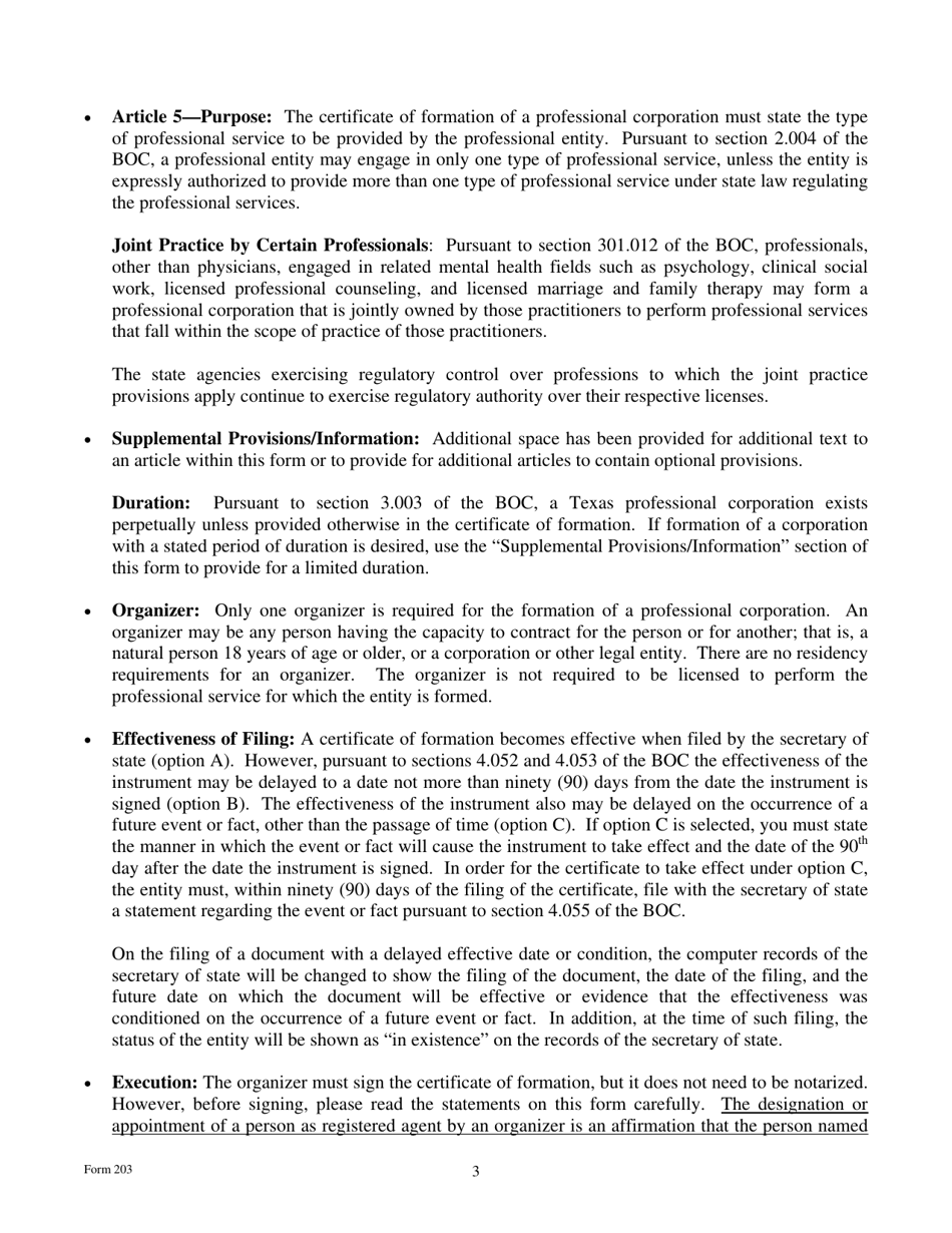 Form 203 Certificate of Formation - Professional Corporation - Texas, Page 3