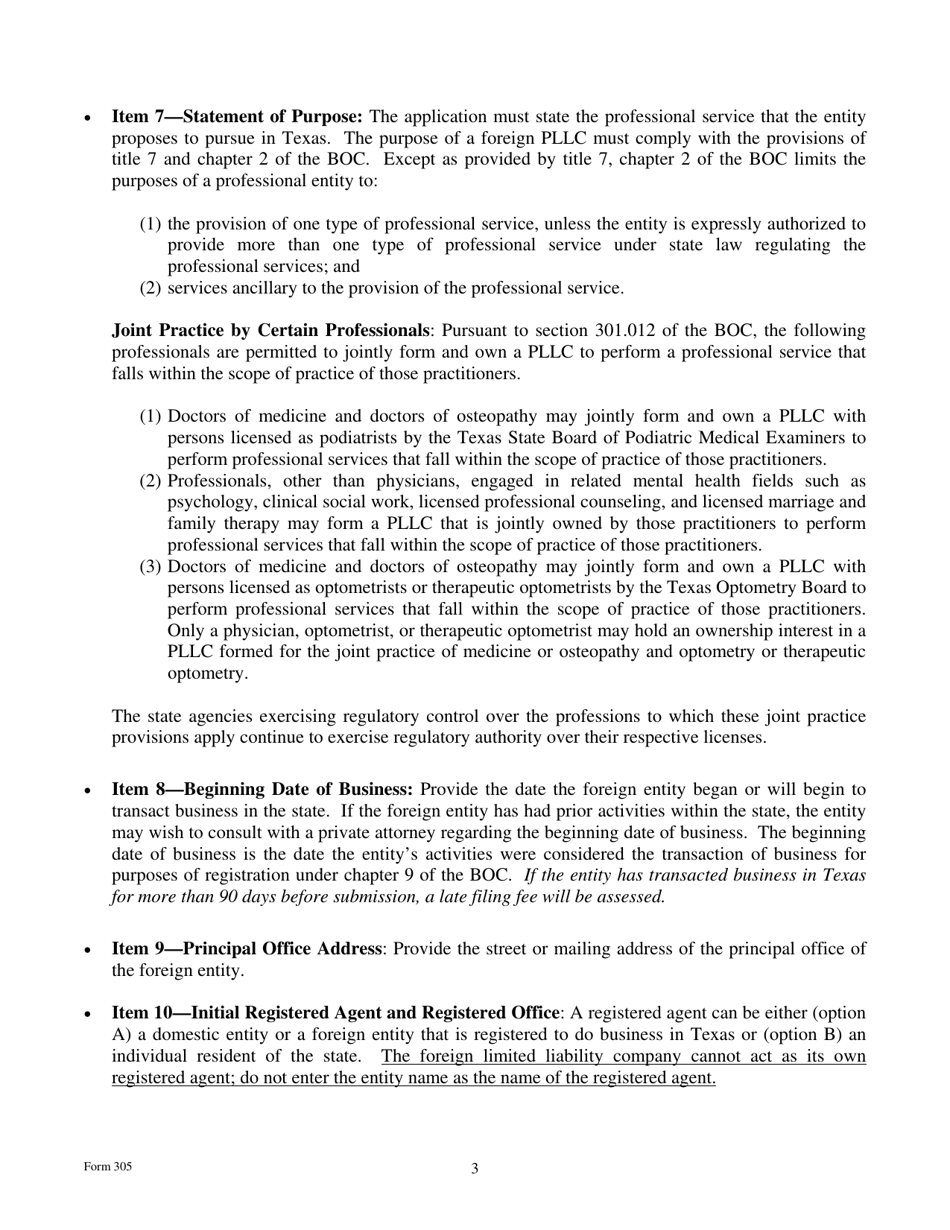 Form 305 Application for Registration of a Foreign Professional Limited Liability Company - Texas, Page 3