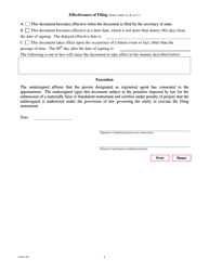 Form 301 Application for Registration of a Foreign for-Profit Corporation - Texas, Page 7