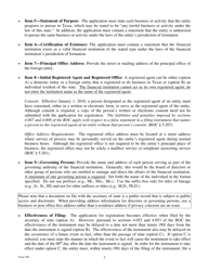 Form 309 Application for Registration of an Out-of-State Financial Institution - Texas, Page 2